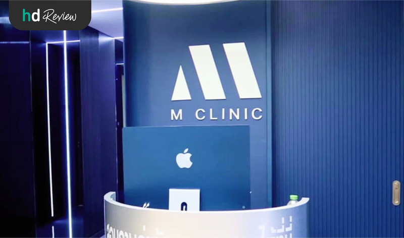 บรรยากาศของ M Clinic