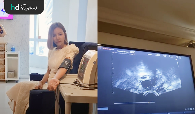 ขั้นตอนการอัลตราซาวด์มดลูกและรังไข่