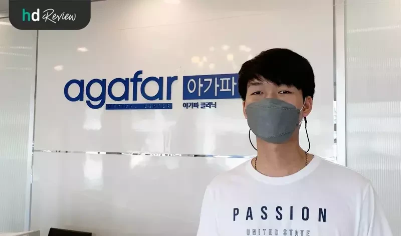 ก่อนปรับผิวหน้าดูกระจ่างใส ด้วยเลเซอร์ Scanxel Fractional CO2 ที่ Agafar Medical Clinic