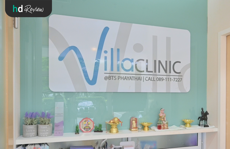 Villa Clinic