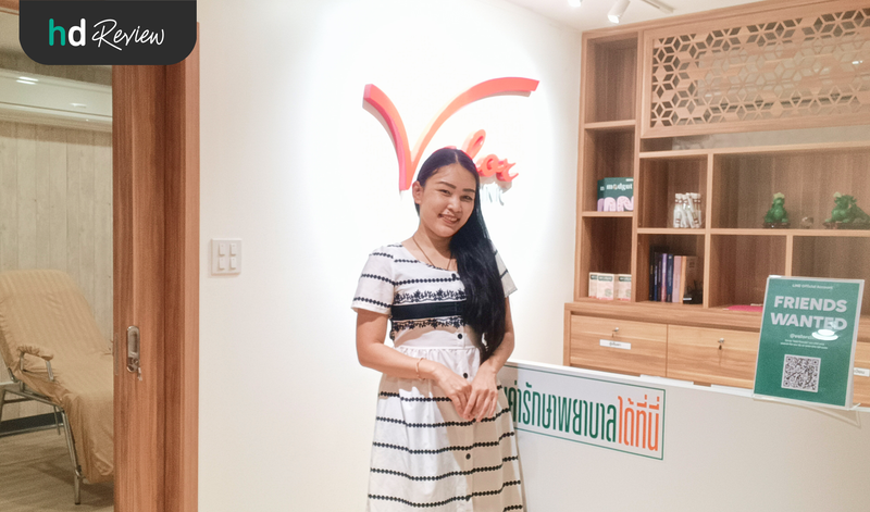 ผู้ใช้บริการตรวจสุขภาพตับด้วย Fibroscan ที่ Valor Clinic