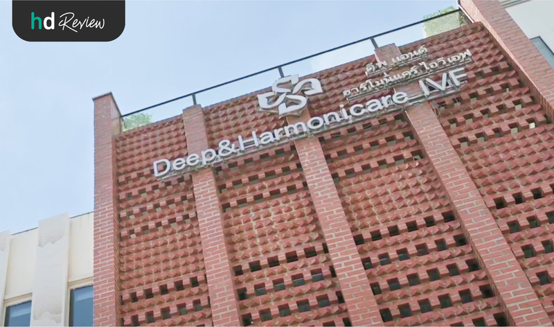 Deep & Harmonicare IVF Center