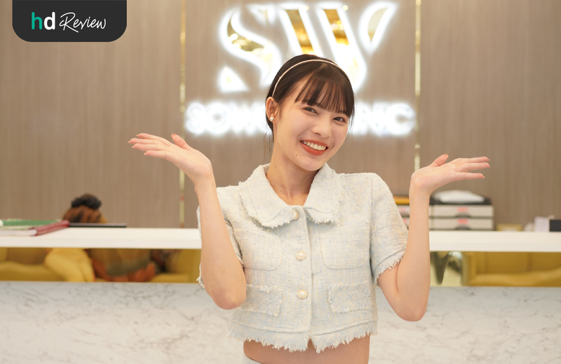 ทำปากกระจับ ที่ Sowon Clinic