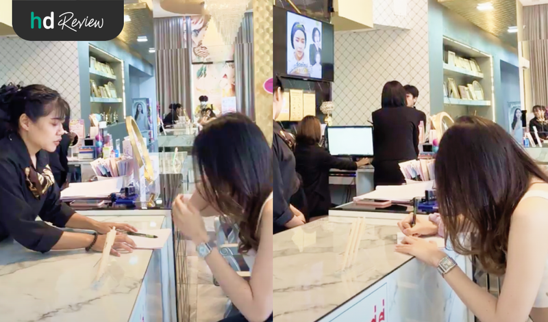 แก้จมูก ที่ M Med Clinic International