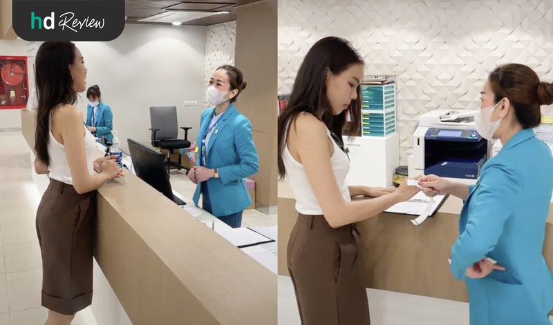รักษาออฟฟิศซินโดรม ที่ไหนดี?