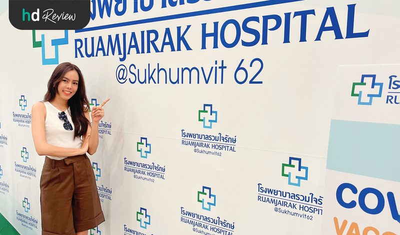ผู้ใข้บริการรักษาออฟฟิศซินโดรม ด้วยเครื่อง Shock Wave ที่ โรงพยาบาลรวมใจรักษ์ สุขุมวิท 62