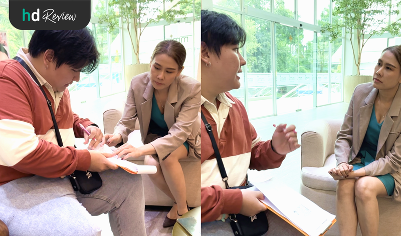 ลงทะเบียนก่อนใช้บริการ