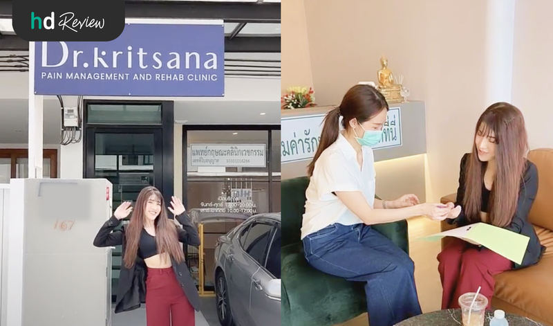 Dr. Kritsana Rehab Clinic