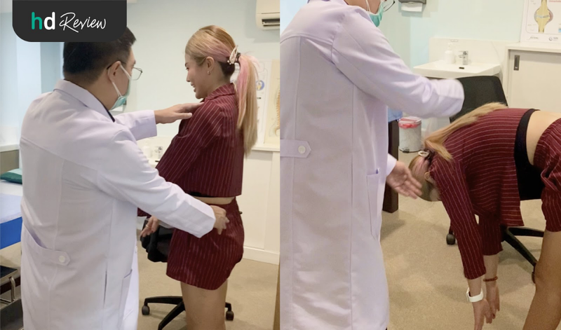 ตรวจอาการออฟฟิศซินโดรมที่ MRC ศูนย์ฟื้นฟูสุขภาพ และศูนย์ดูแลผู้สูงอายุ