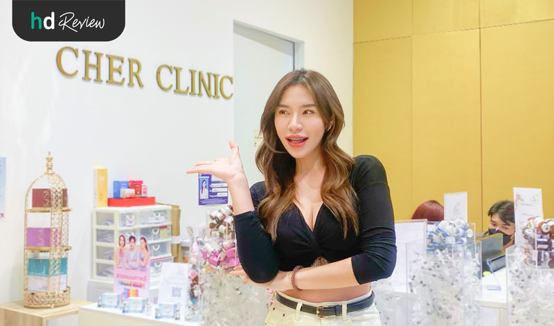ผู้ใช้บริการลดรอยดำจากสิว ด้วยโปรแกรม Pico Laser ที่ Cher Clinic