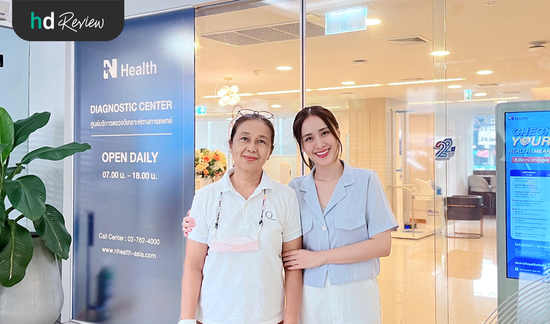 ผู้ใช้บริการตรวจสุขภาพ โปรแกรม Premium Check Up สำหรับผู้หญิงอายุ 60 ปีขึ้นไป ที่ N Health