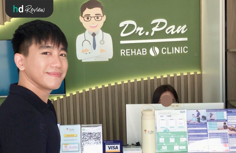 Migraine Triple care ลดอาการปวดไมเกรน ที่ Dr.Pan Rehab Clinic