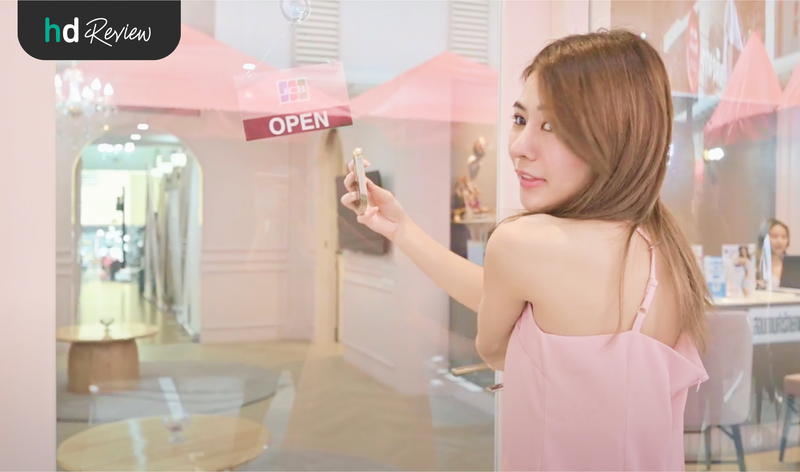เสริมจมูก ที่ MediPrime Clinic