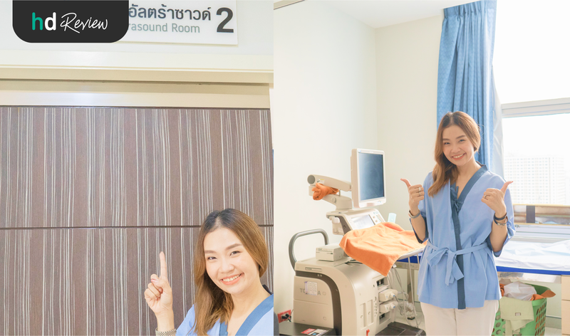 ขั้นตอนการตรวจอัลตราซาวด์เต้านม