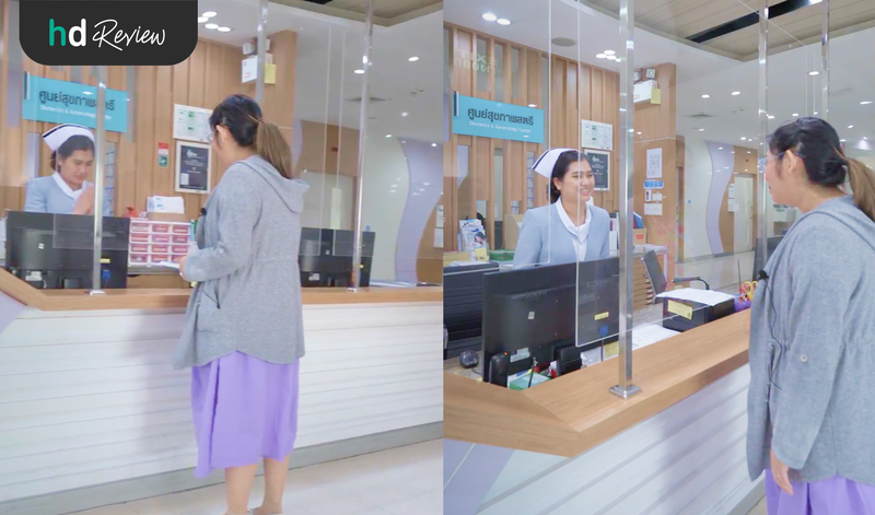 ตรวจ NIPT ที่ไหนดี?