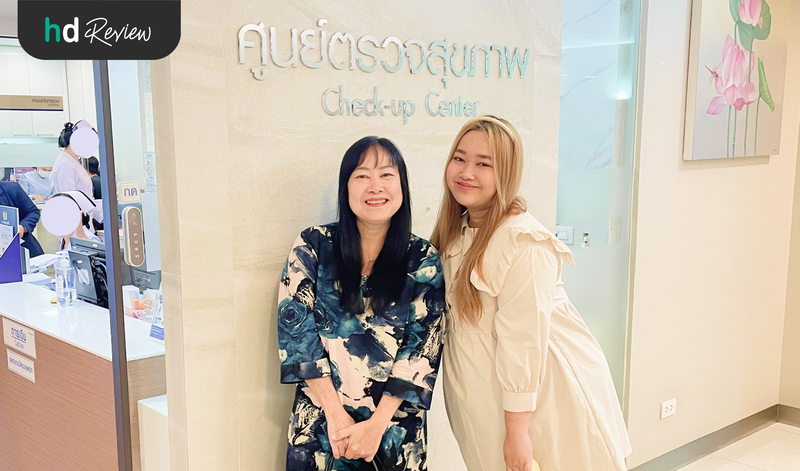 ผู้ใช้บริการตรวจคัดกรองโรคหลอดเลือดสมอง ที่ โรงพยาบาลแพทย์รังสิต