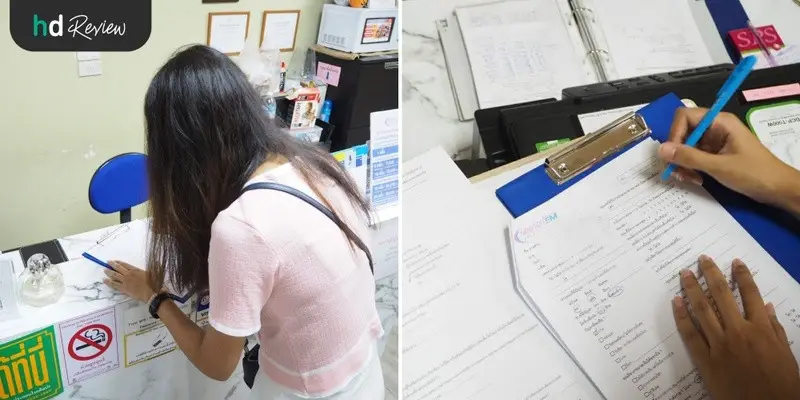 รีวิวทำกายภาพบำบัด รักษาอาการปวดไหล่ ออฟฟิศซินโดรม ที่ Newton Em Physiotherapy Clinic
