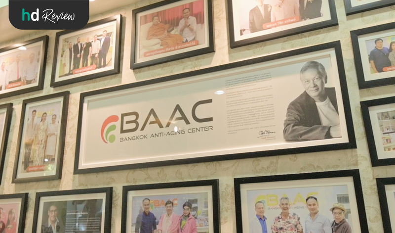 Bangkok Anti-Aging Center