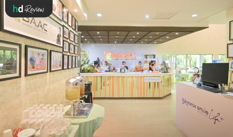 บรรยากาศของ Bangkok Anti-Aging Center