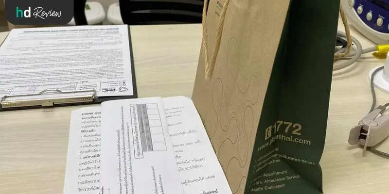 ขั้นตอนการตรวจความเครียด Stress Test ที่โรงพยาบาลพญาไท 2