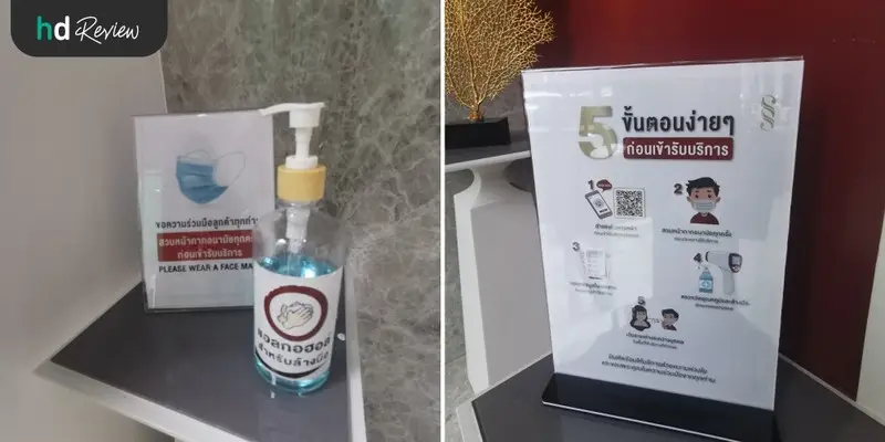 รีวิว รักษาหลุมสิวด้วย PicoWay ที่ The Sign Clinic