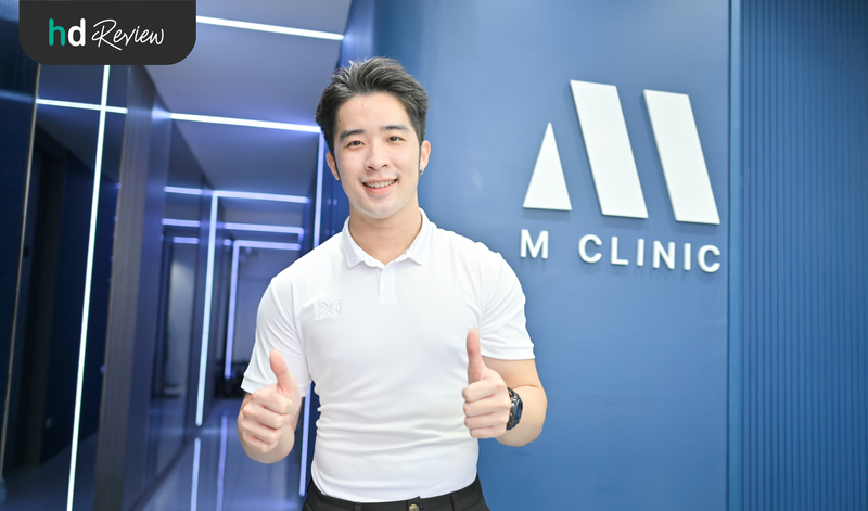 ฉีดฮอร์โมนเทสโทสเตอโรน ที่ไหนดี?
