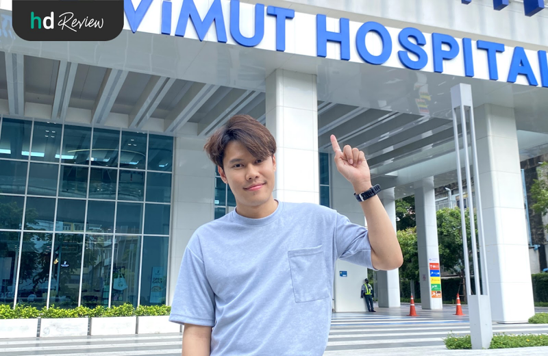 รีวิวตรวจสุขภาพหัวใจแบบเจาะลึก ที่ โรงพยาบาลวิมุต