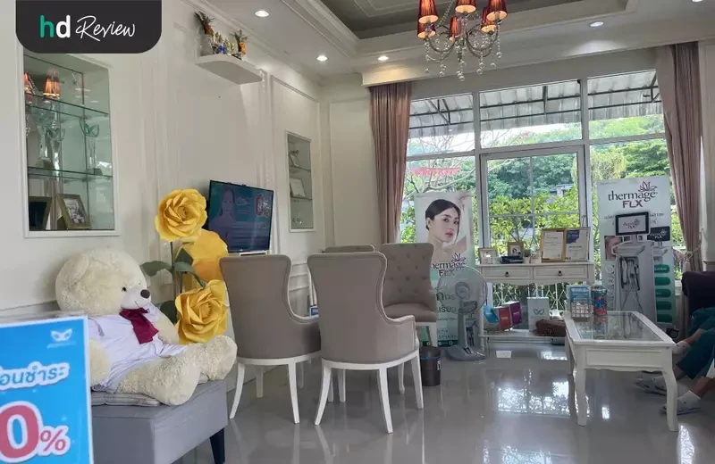 บรรยากาศของ Atom Clinic