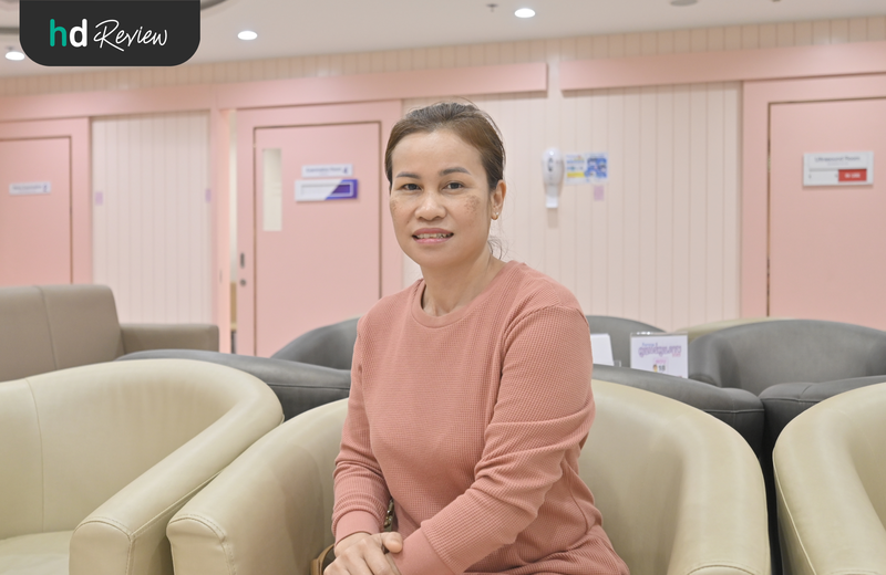 แก้หมันผู้หญิง ที่ไหนดี?