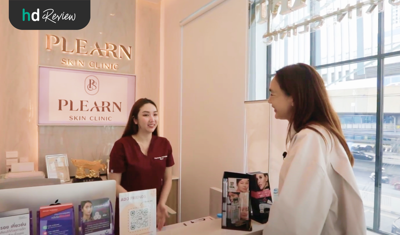 Plearn Skin Clinic