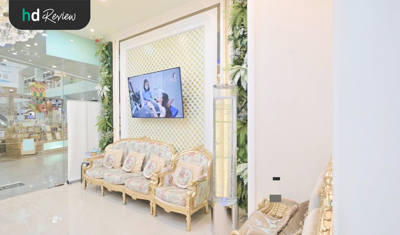 บรรยากาศของ Gangnam Clinic (กังนัมคลินิก) สาขาเซ็นทรัลพระราม 3