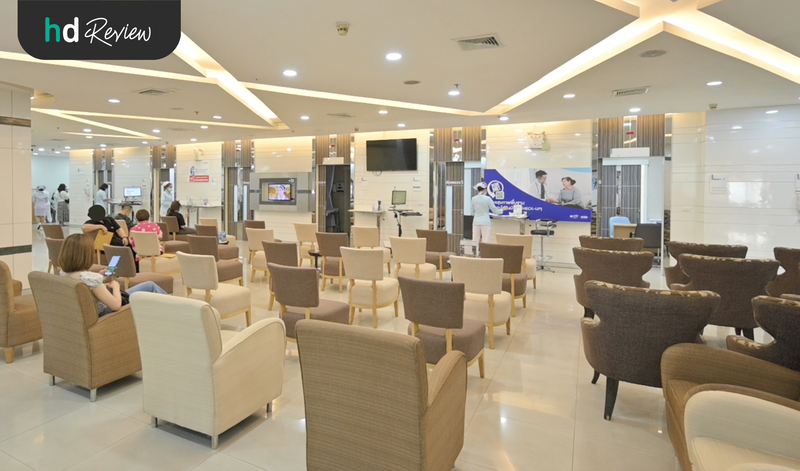 บรรยากาศของ โรงพยาบาลพญาไท พหลโยธิน