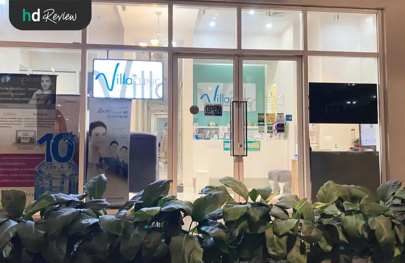 รีวิว กำจัดขนขาด้วย IPL ที่ Villa Clinic