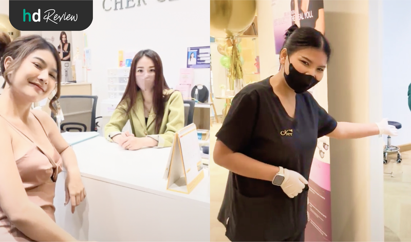ขั้นตอนการใช้บริการให้วิตามินทางหลอดเลือด แบบ Push ที่ Cher Clinic
