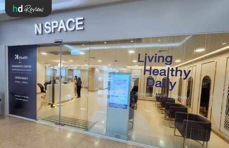 บรรยากาศของ N Health