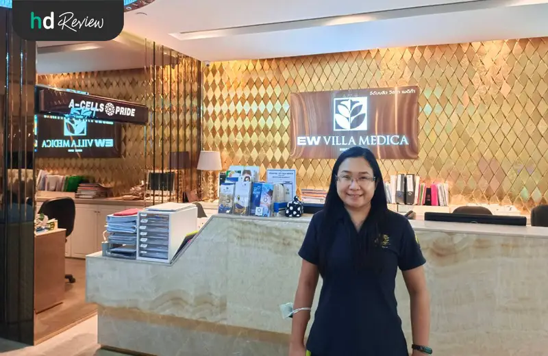 รีวิว ฉีดวิตามินดี จากเยอรมัน ที่ EW Villa Medica Bangkok