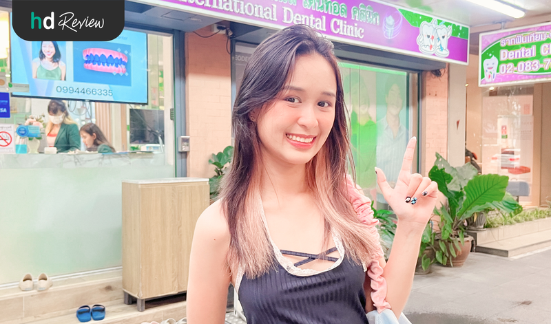 ผู้ใช้บริการทำรีเทนเนอร์ลวด ที่ NP International Dental Clinic