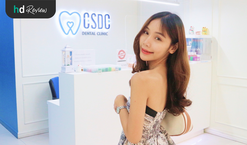 ทำรีเทนเนอร์แบบลวด ราคา