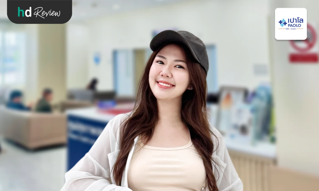 รีวิวฉีดวัคซีน HPV 9 สายพันธุ์ พร้อมตรวจคัดกรองมะเร็งปากมดลูกด้วยวิธี ThinPrep และ HPV DNA ที่ รพ. เปาโล รังสิต รีวิวครบแบบไม่มีกั๊ก!