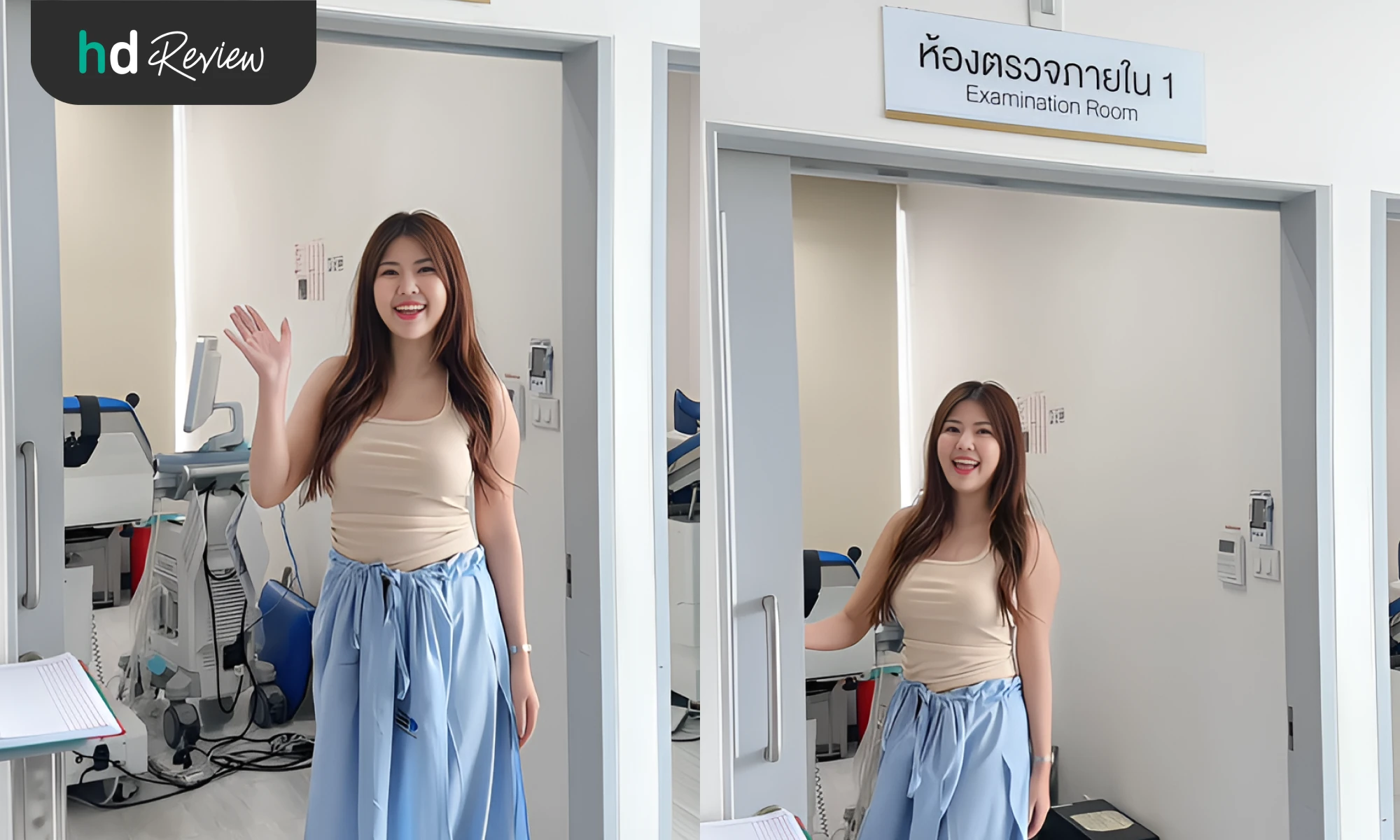 ขั้นตอนการตรวจ ThinPrep และ HPV DNA 