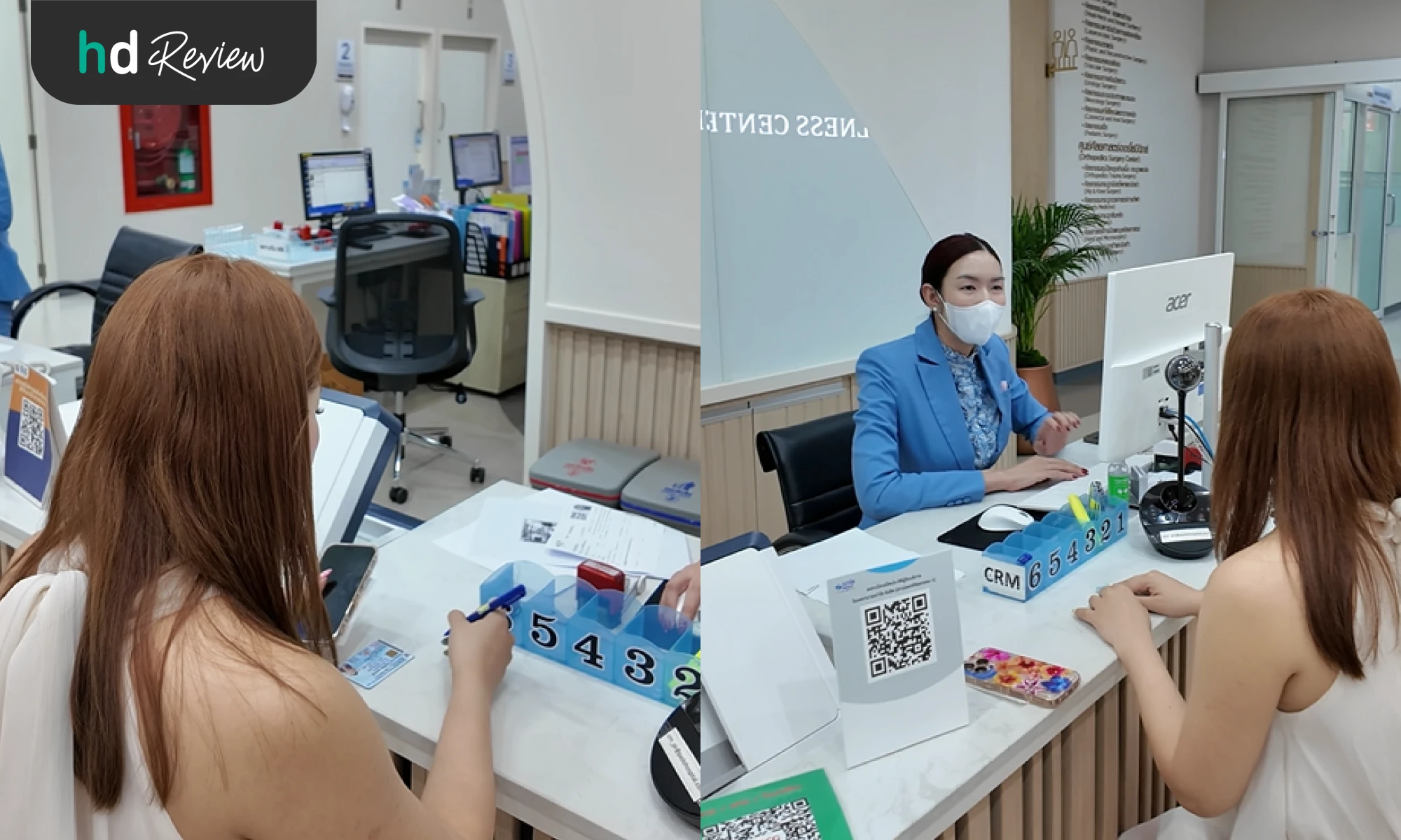 ขั้นตอนลงทะเบียนทำประวัติคนไข้ใหม่ ที่ โรงพยาบาลเปาโล รังสิต