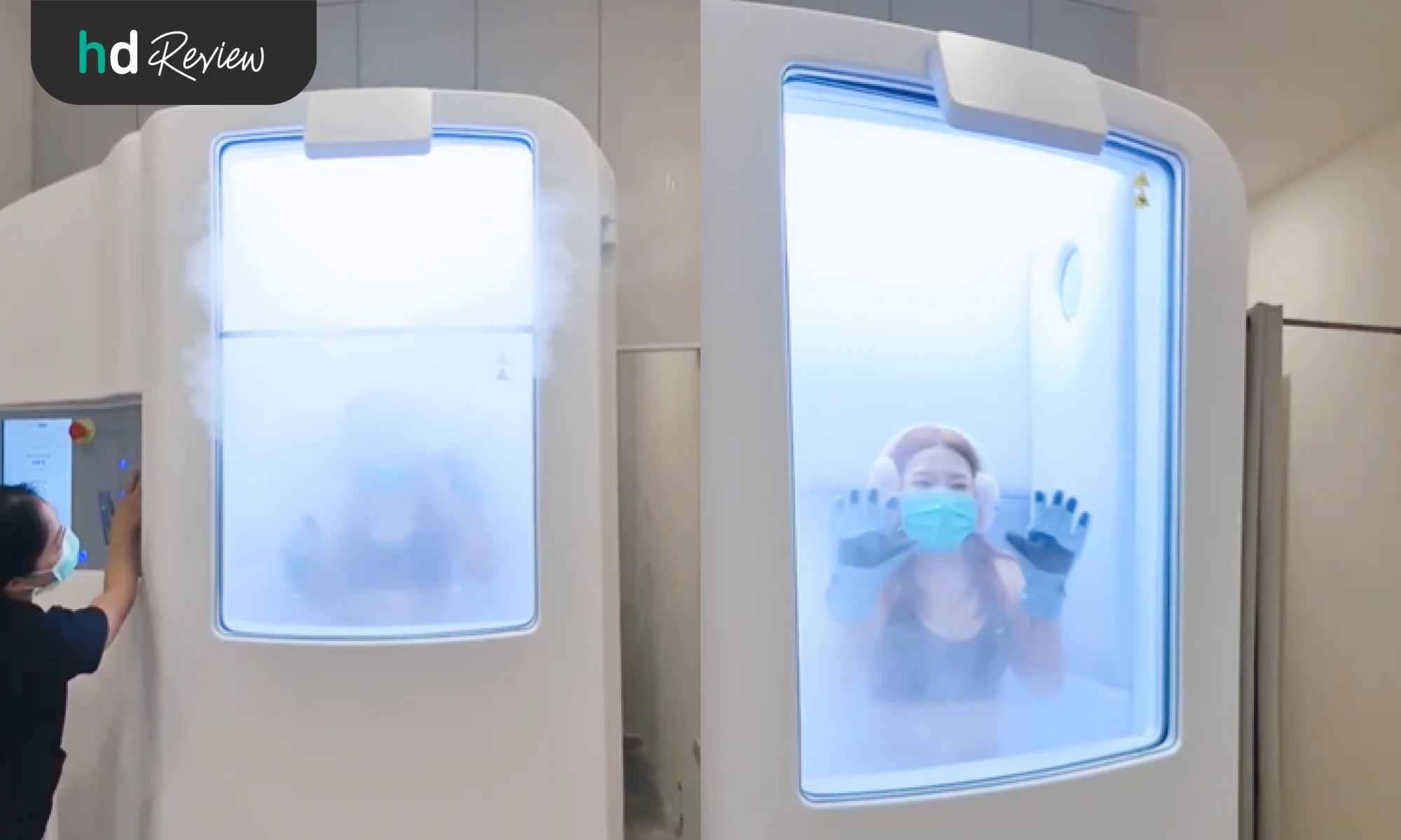 โปรแกรม whole body cryotherapy ดีไหม