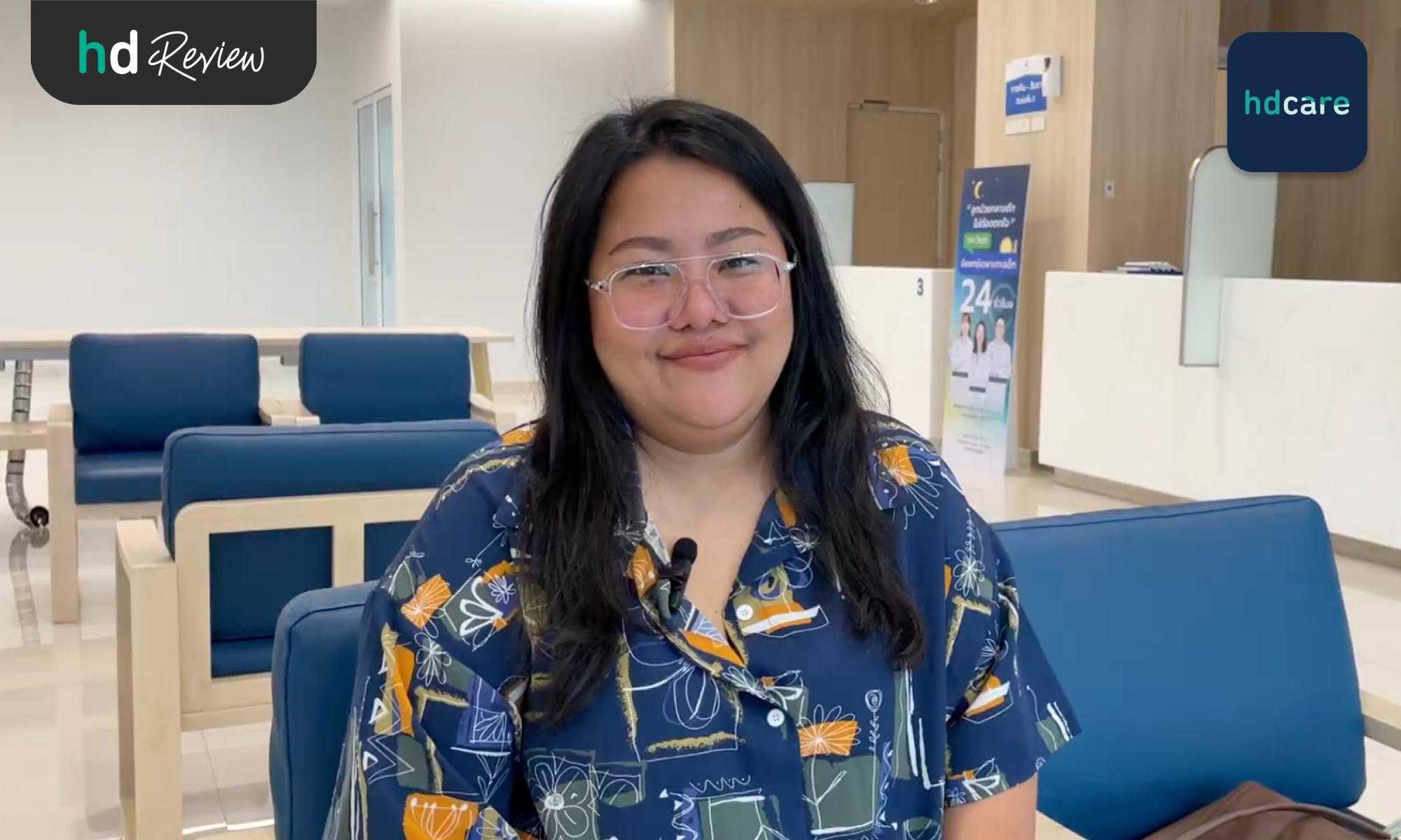 review femto lasik by amornpan leelaworapong16