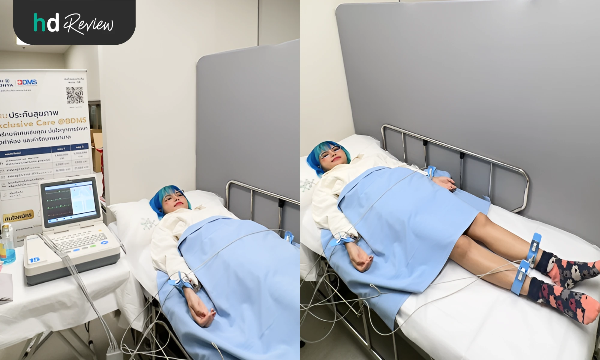 ขั้นตอนการตรวจคลื่นไฟฟ้าหัวใจ (EKG) 
