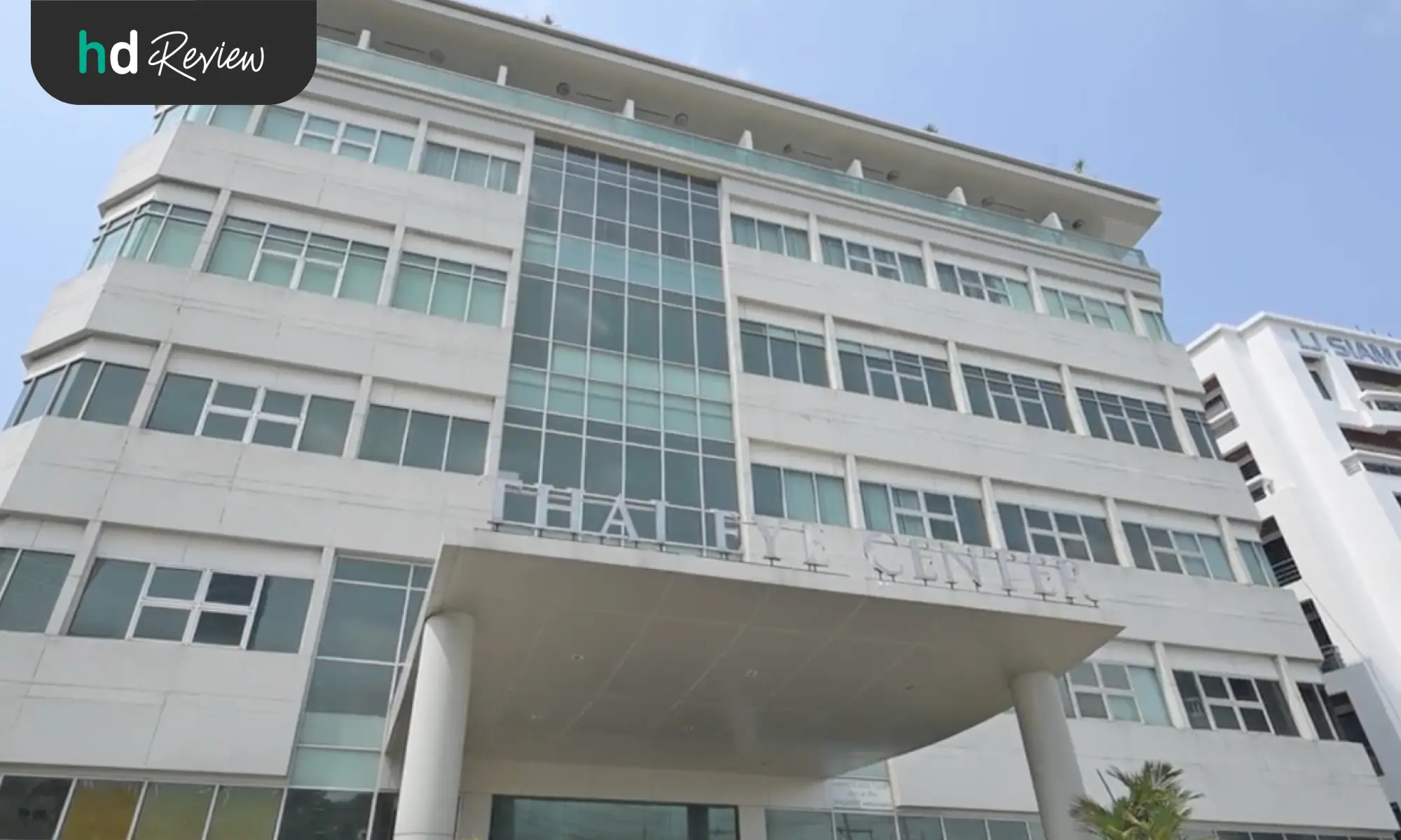 โรงพยาบาลไทยจักษุ