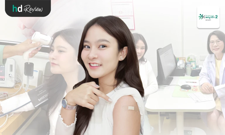 program sculptra face 1 bottle 10 cc at vichaiyut hospital by eye rujravee 1