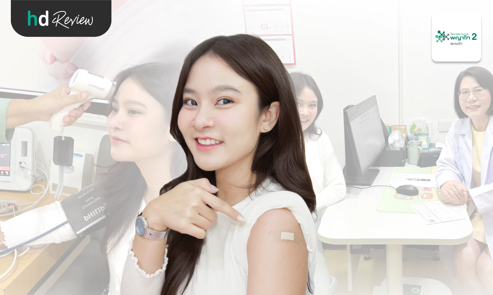 program sculptra face 1 bottle 10 cc at vichaiyut hospital by eye rujravee 1