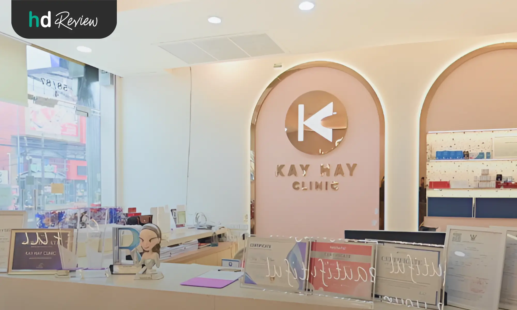 บรรยากาศที่ KAY HAY Clinic 