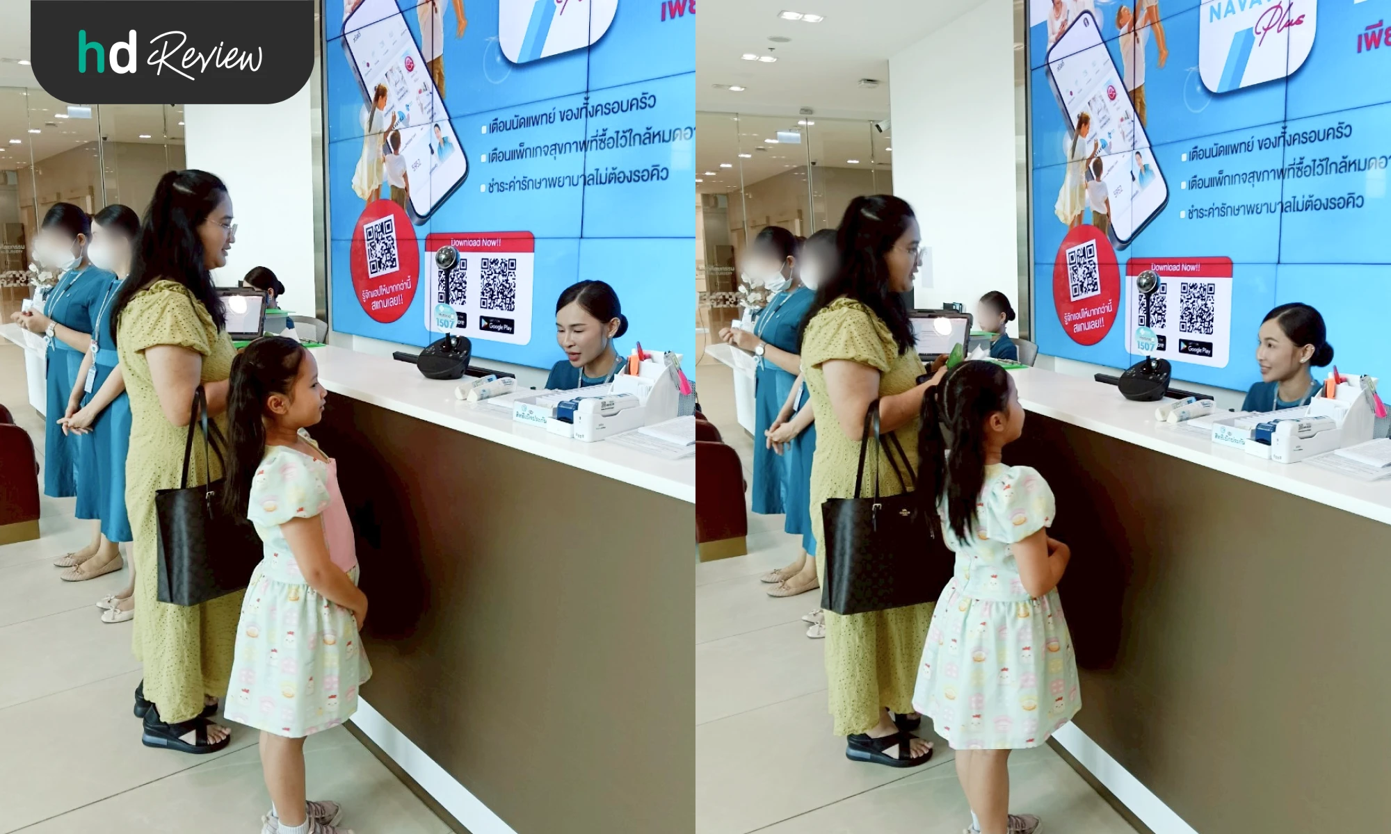 รีวิวฉีดวัคซีน HPV ป้องกันมะเร็งปากมดลูก 9 สายพันธุ์ สำหรับเด็ก ที่ โรงพยาบาลนวเวช