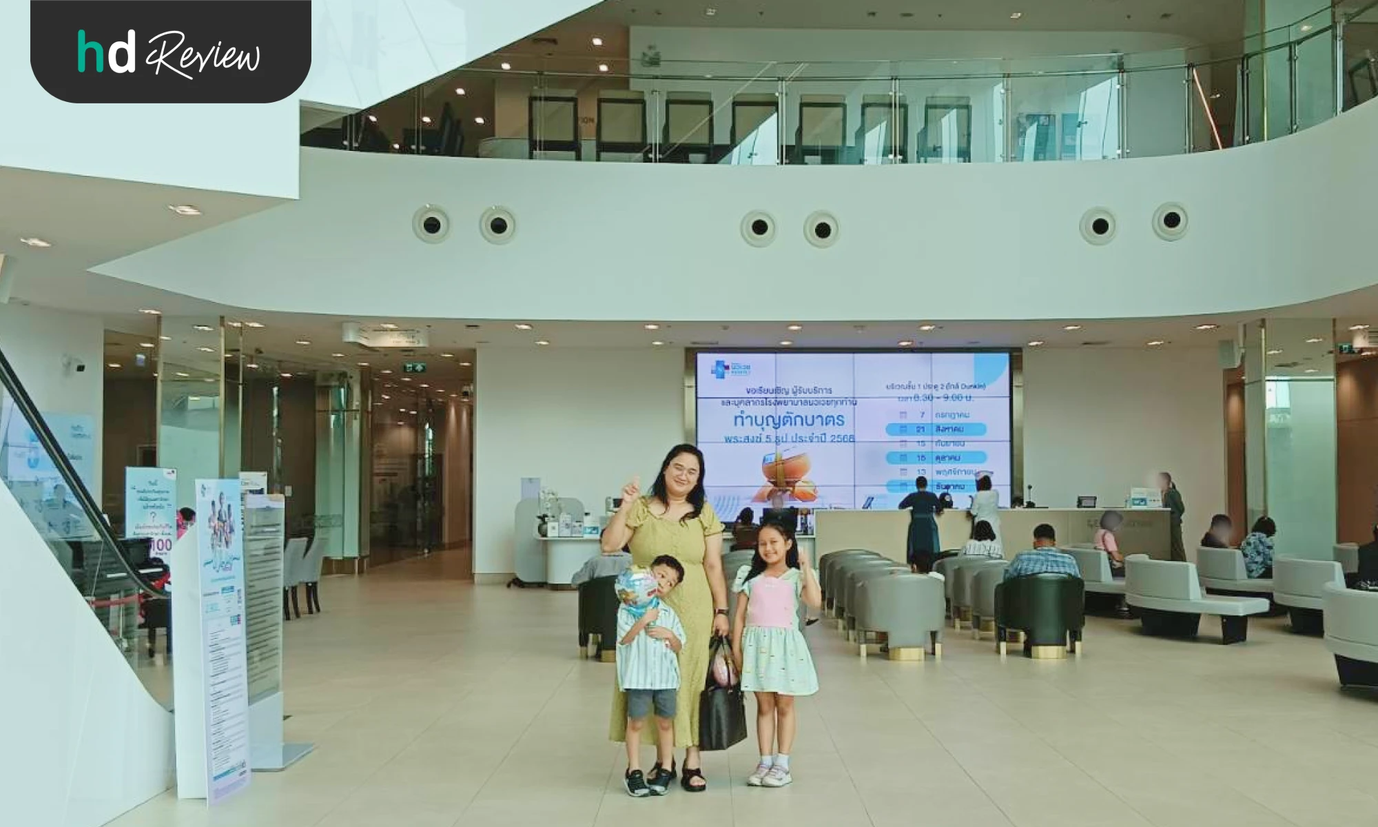 ทำไมถึงเลือกพาลูกมาฉีดวัคซีน HPV ป้องกันมะเร็งปากมดลูก ที่ โรงพยาบาลนวเวช